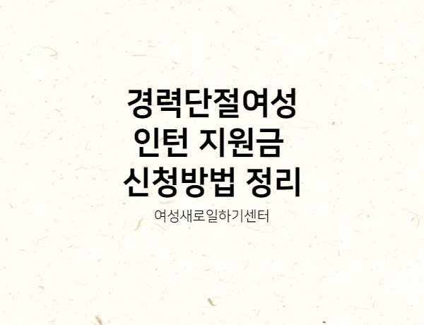썸네일