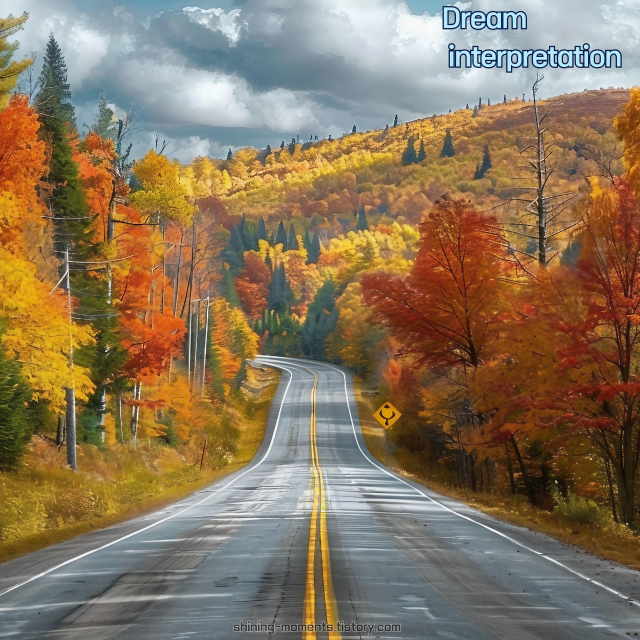 🚶♀️🌸봄날, 길 위에서 만나는 꿈의 메시지