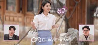 나는 솔로 13기 14