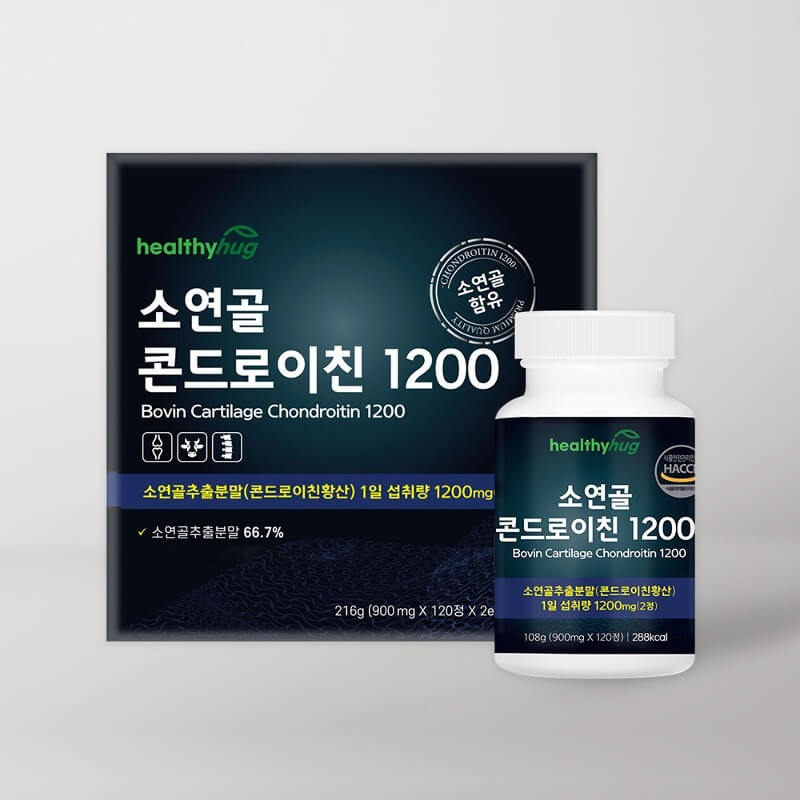 콘드로이친1200 철갑상어 가격 효능 부작용 복용법