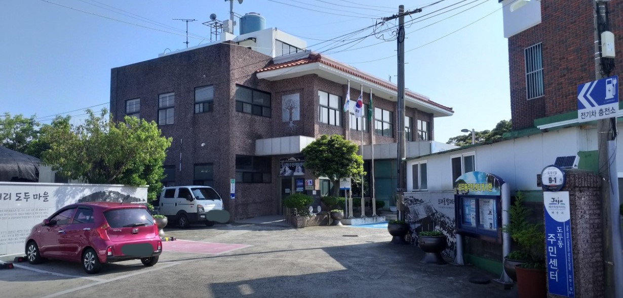 모바일신분증