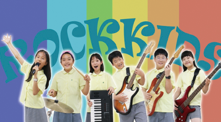 2024 대구국제재즈축제