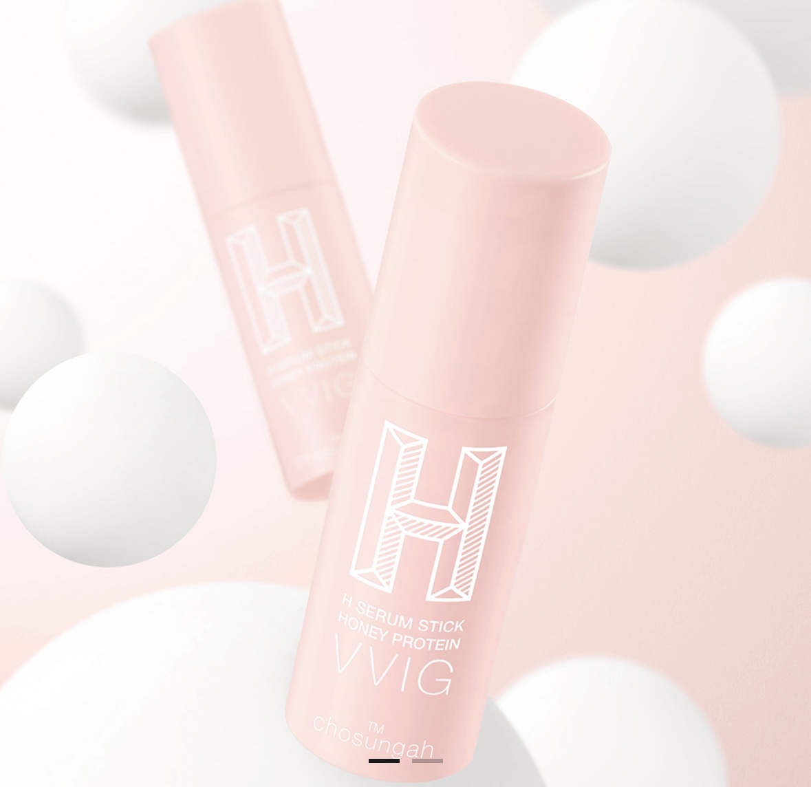 네고왕 조성아뷰티