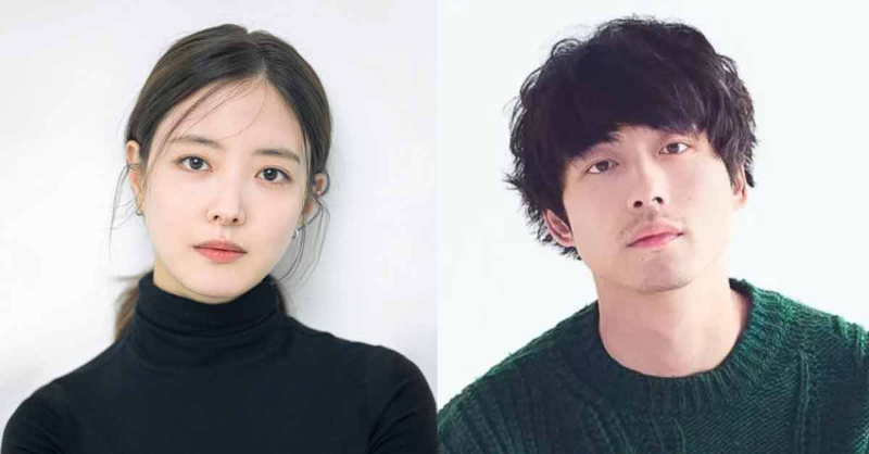 이세영과 사카구치 켄타로