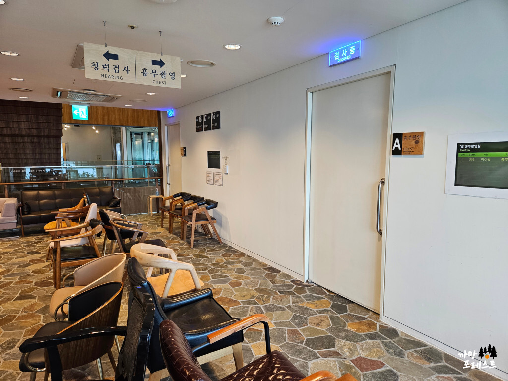 건강검진 수원건진센터 광교호수공원