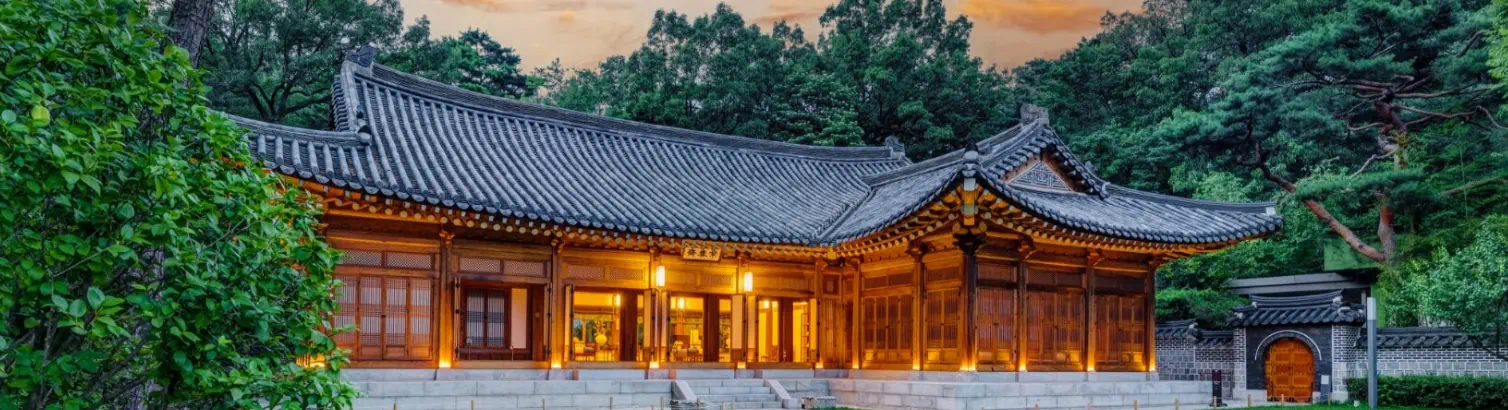 청와대의 분위기있는 이미지