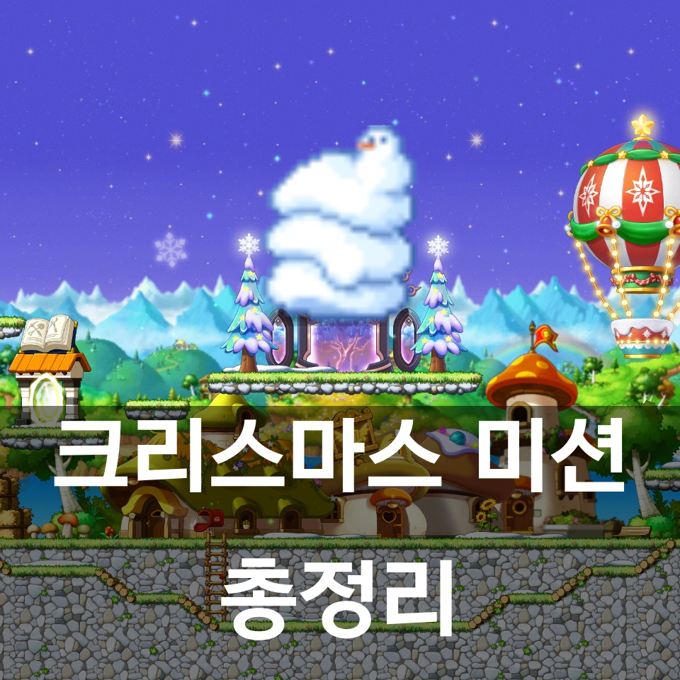 블로그 썸네일 입니다.