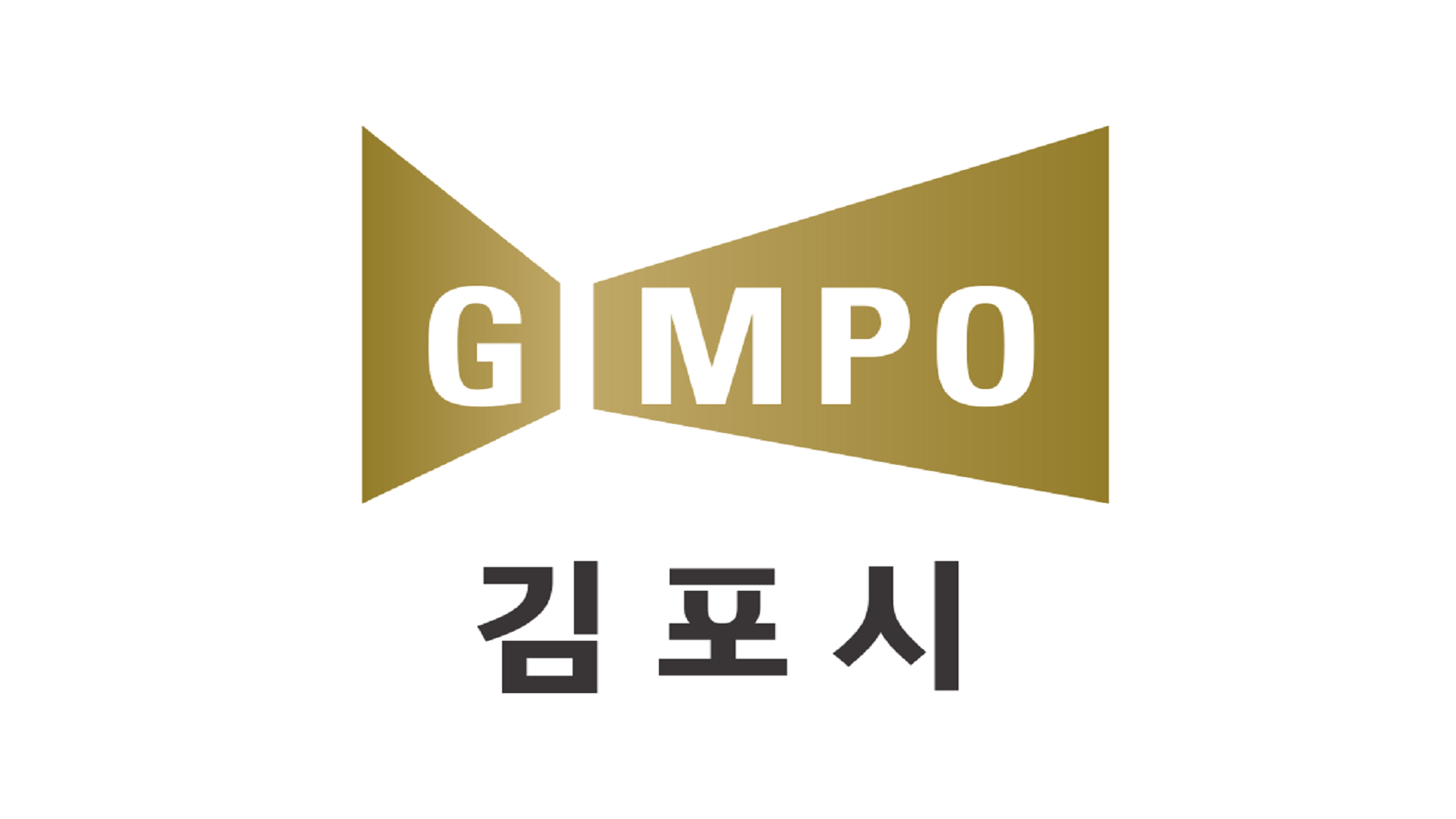 경기도 김포시 사전투표소 안내