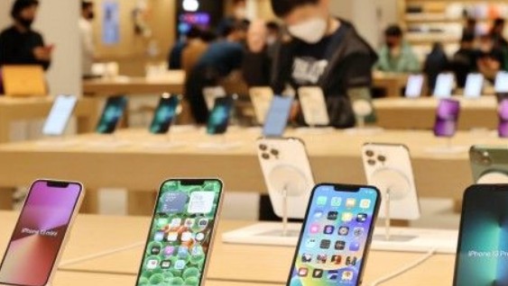 아이폰15