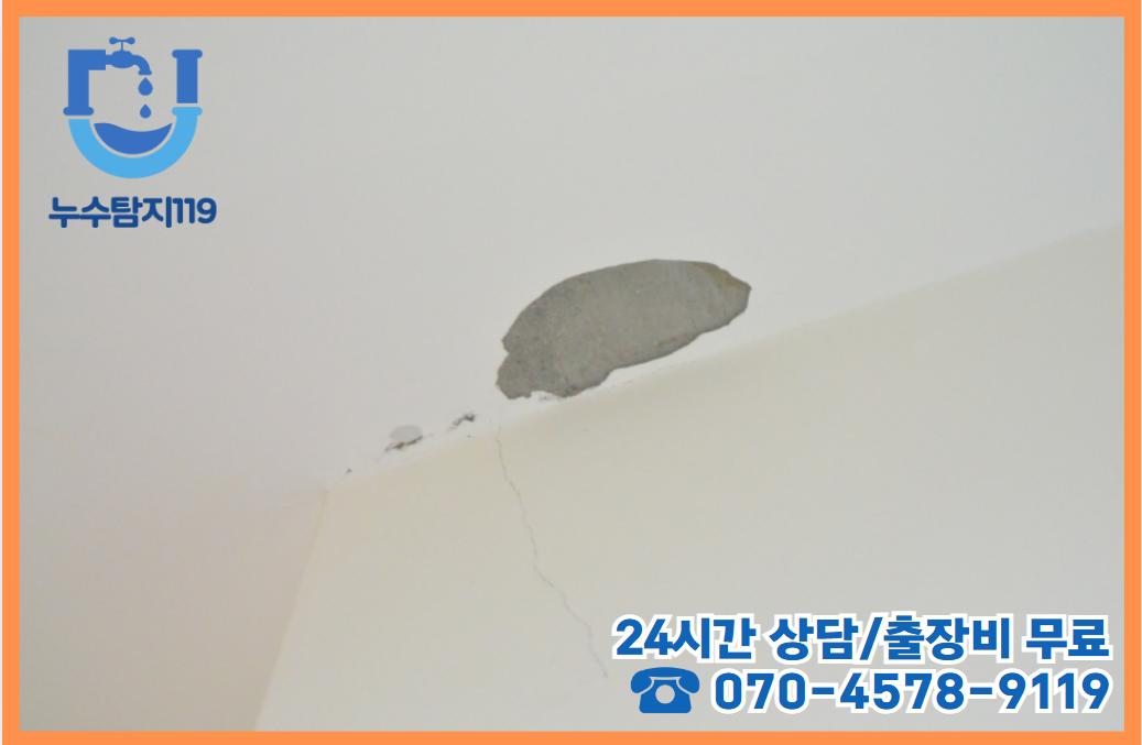 석봉동 아파트&middot;빌라&middot;상가건물2