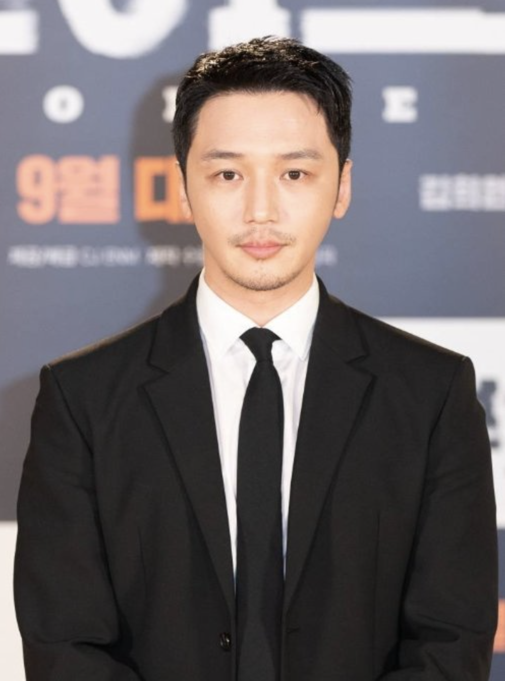 변요한 제작발표회