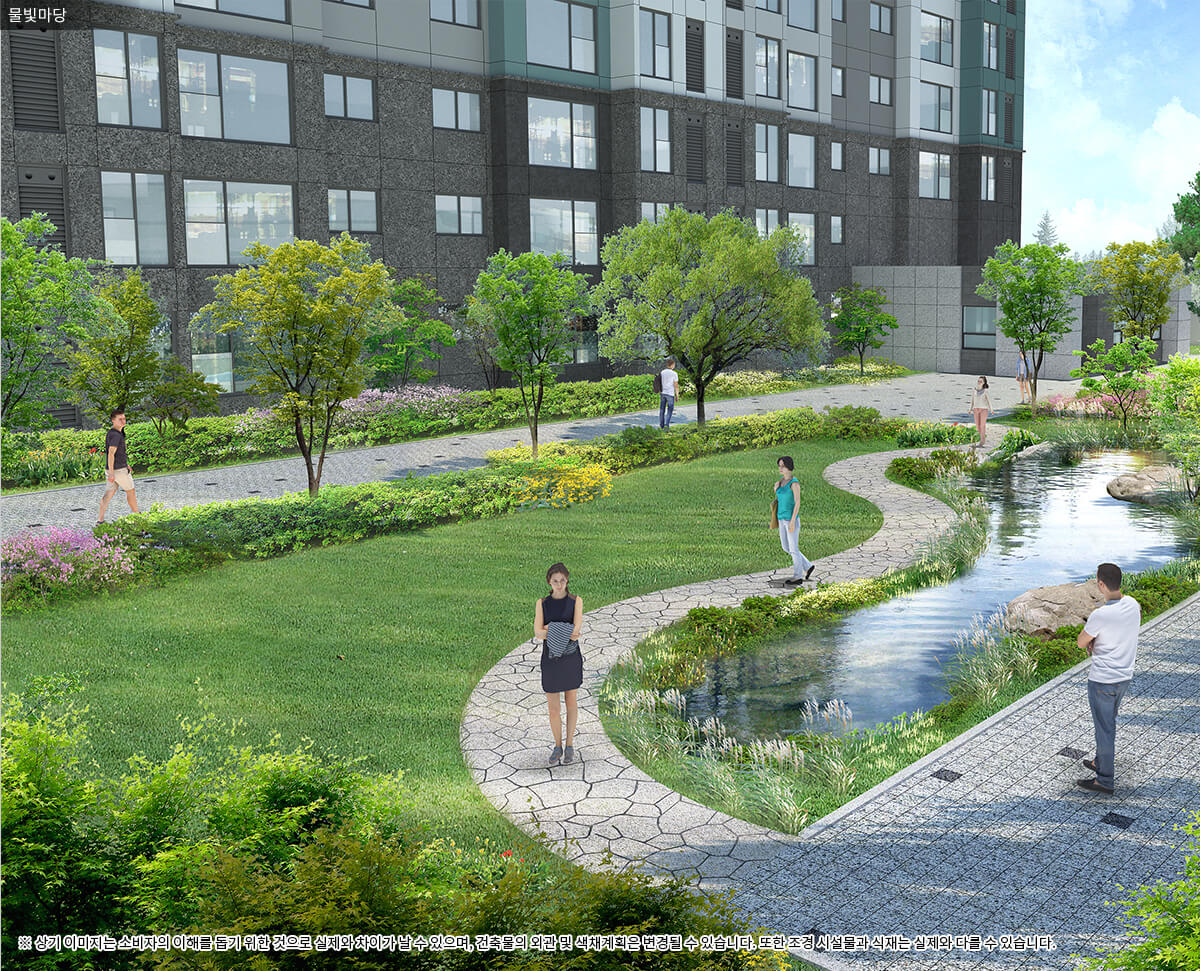 서울대벤처타운 푸르지오 물길공원