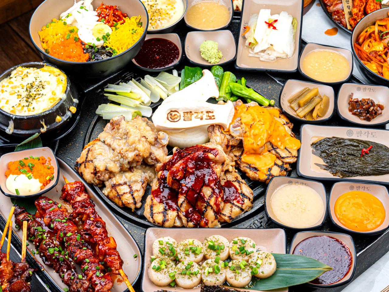성수동 팔각도