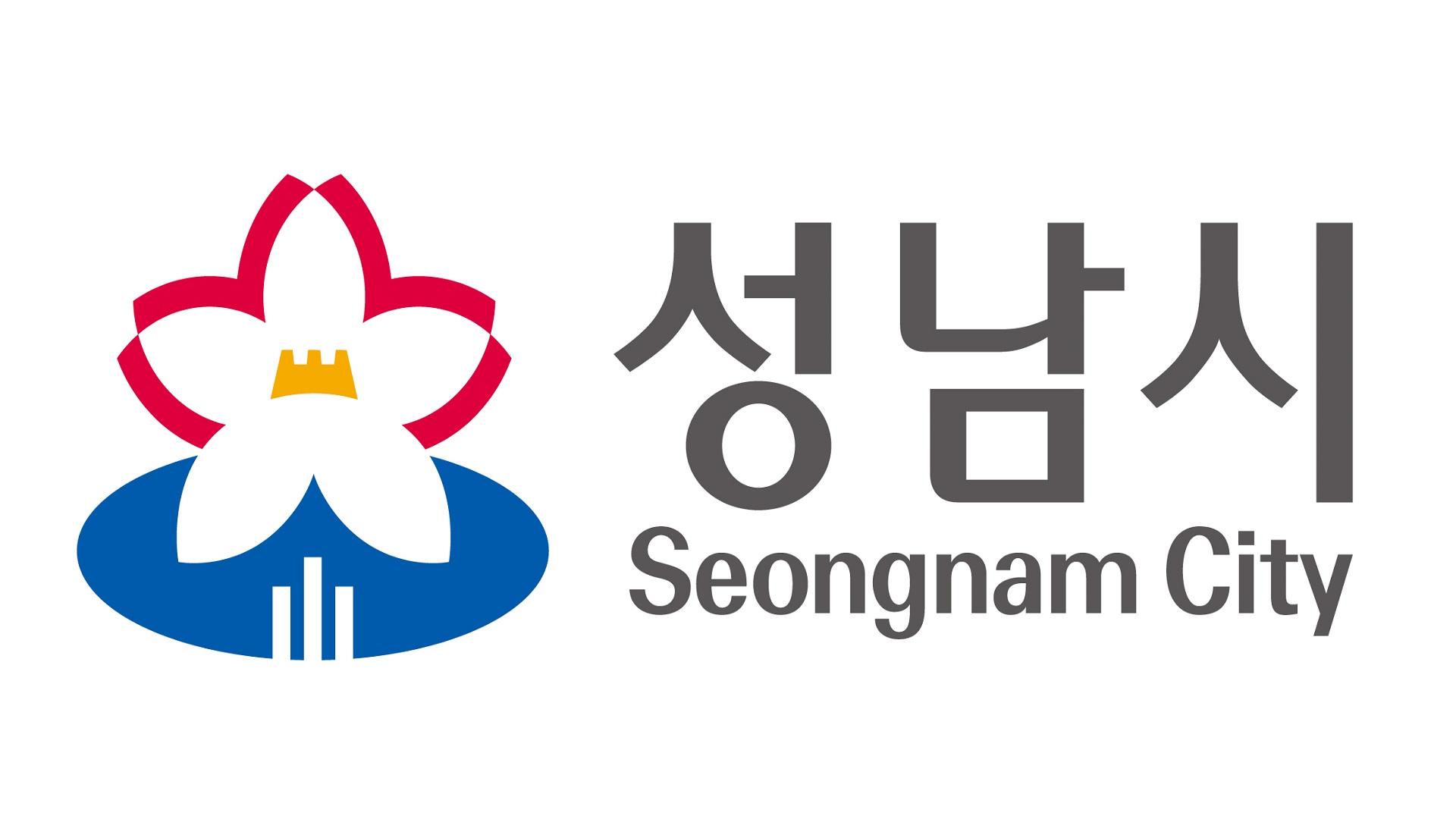 경기 성남시 중원구 투표소 안내