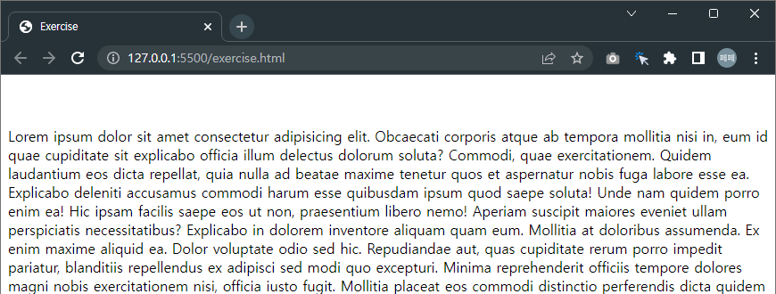 긴-더미-Text가-만들어졌습니다