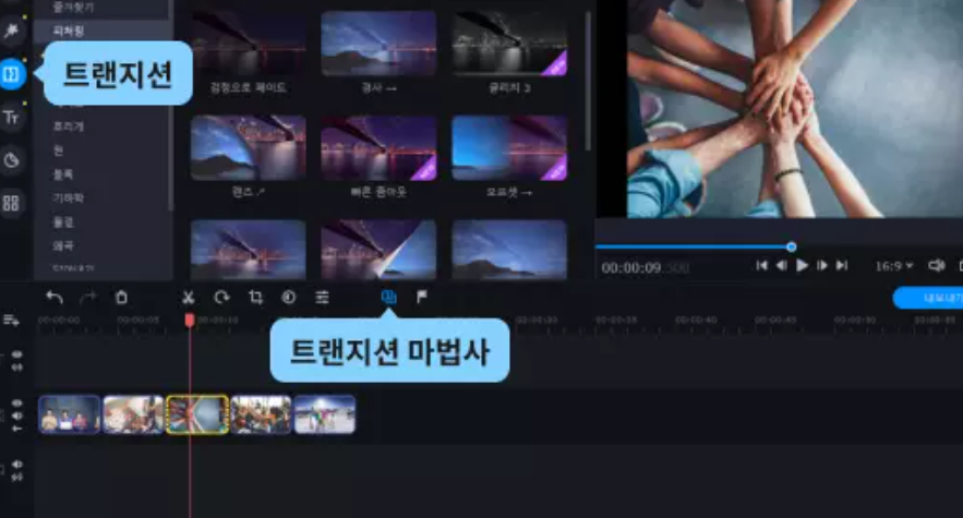 사진으로-동영상-만들기