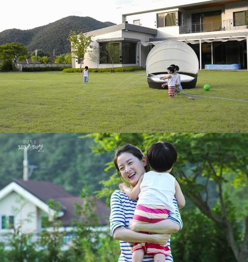 이영애 정호영 집