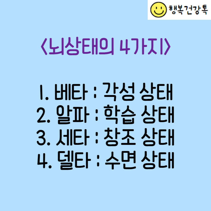 아침에 좋은 습관