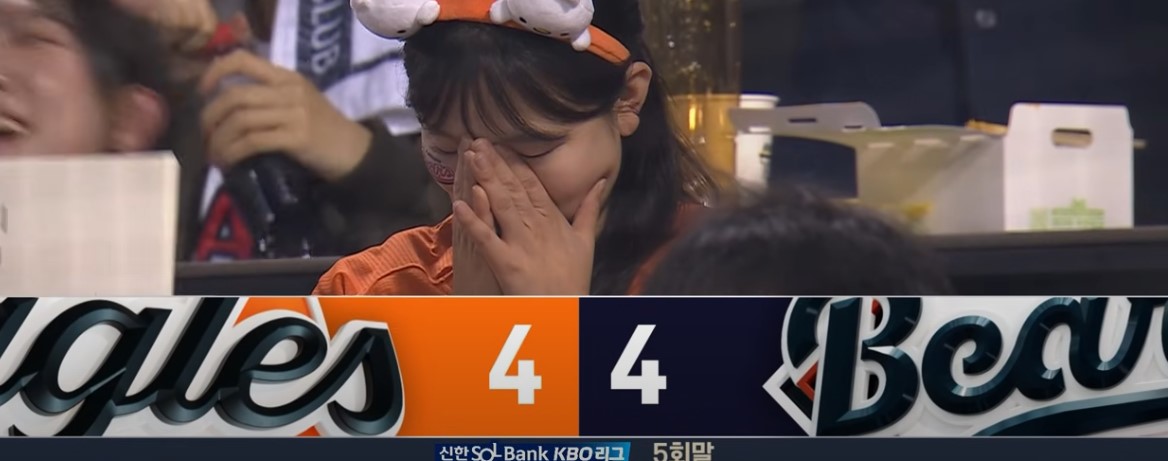 2025 프로야구 한화 vs 두산