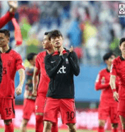 u17아시안컵4강