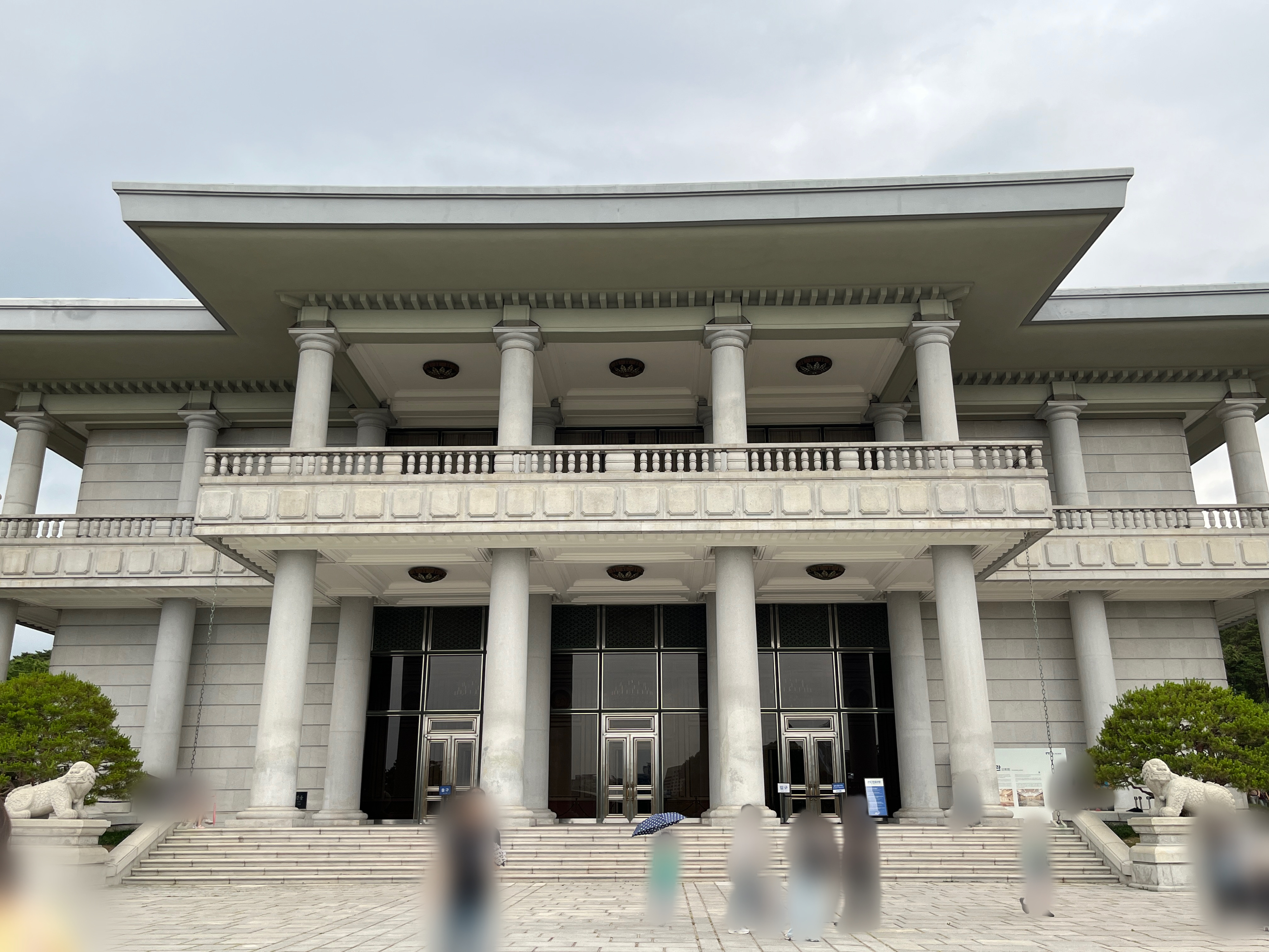 청와대 관람후기