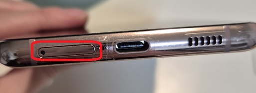 갤럭시 S21 유심트레이