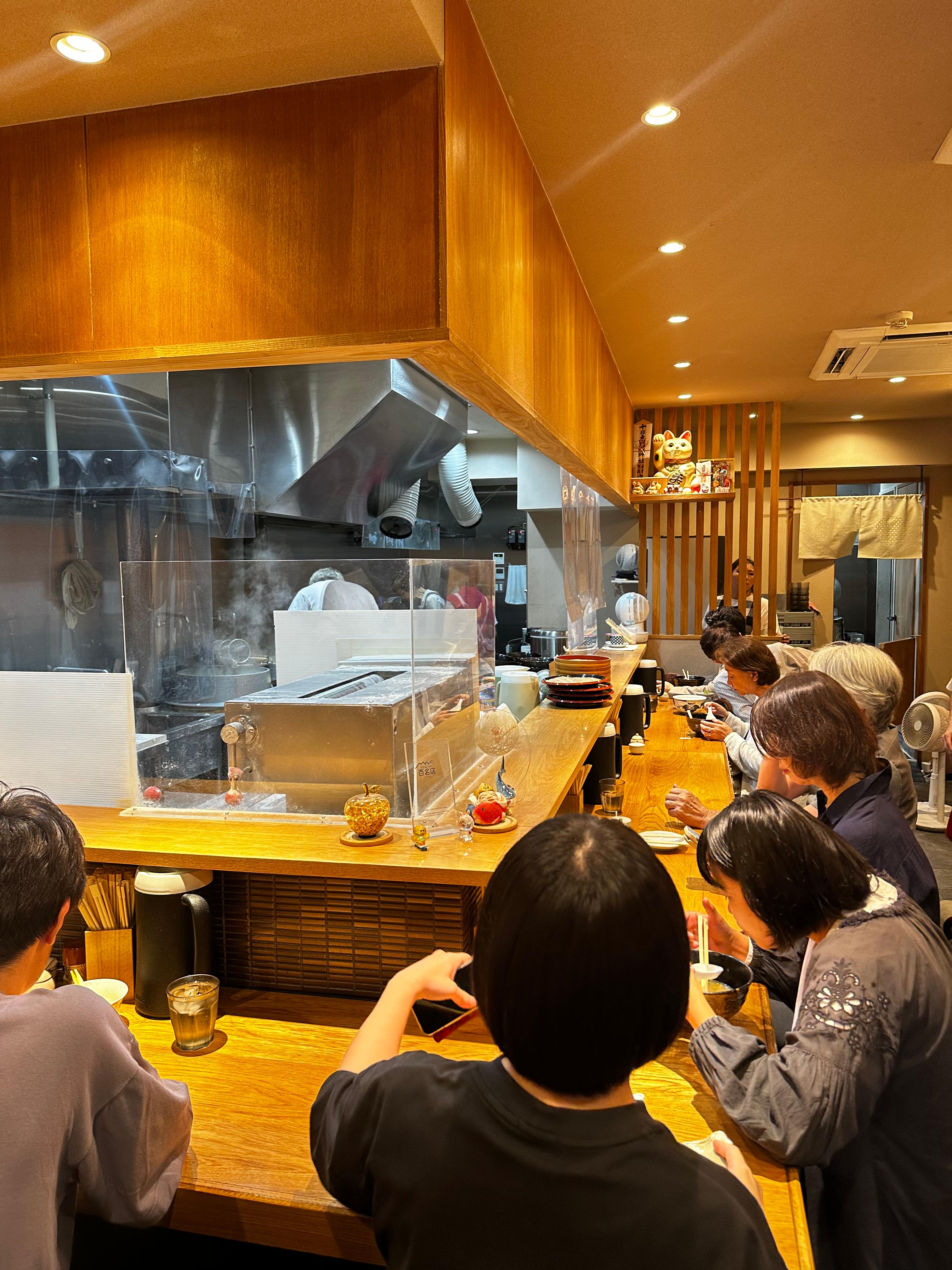 일본 우동 맛집