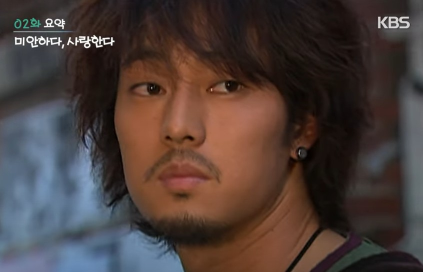 미안하다 사랑한다 등장인물