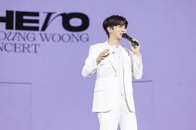 임영웅콘서트