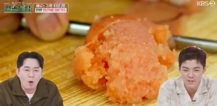 명란버터파스타