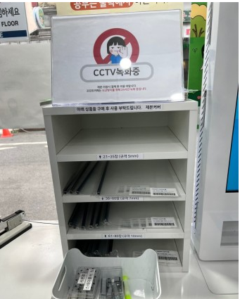  프린트 카페 내부 특징