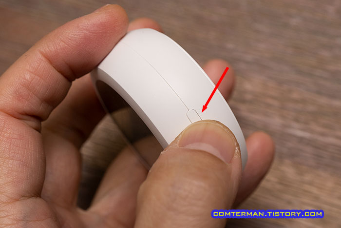 AVATTO 지그비 온습도계 네트워크 연결 버튼