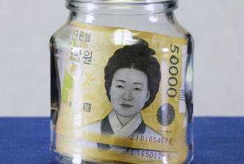 연말정산-환급금-조회