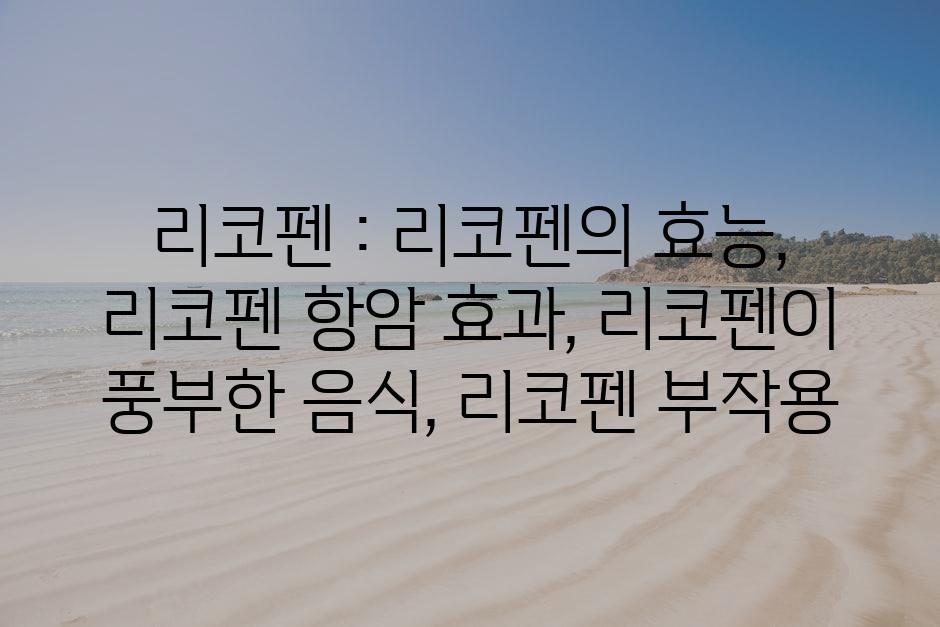 샘플 (76)