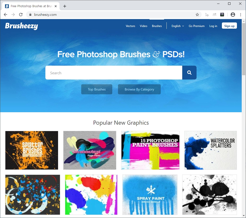 brusheezy.com