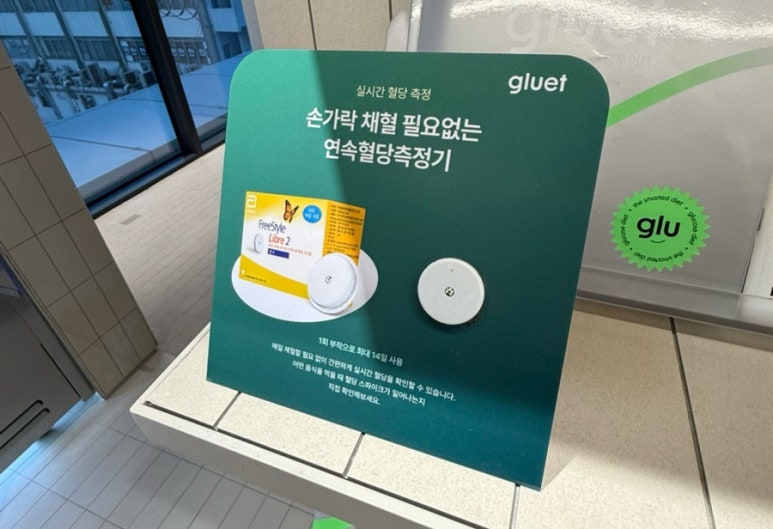 올리브영N 성수