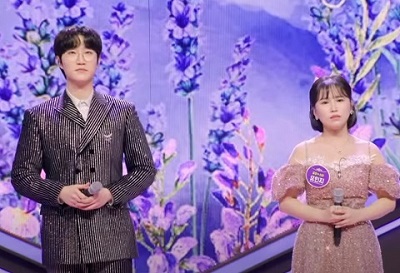 대왕의 길 공훈 유민지 노래듣기 가사