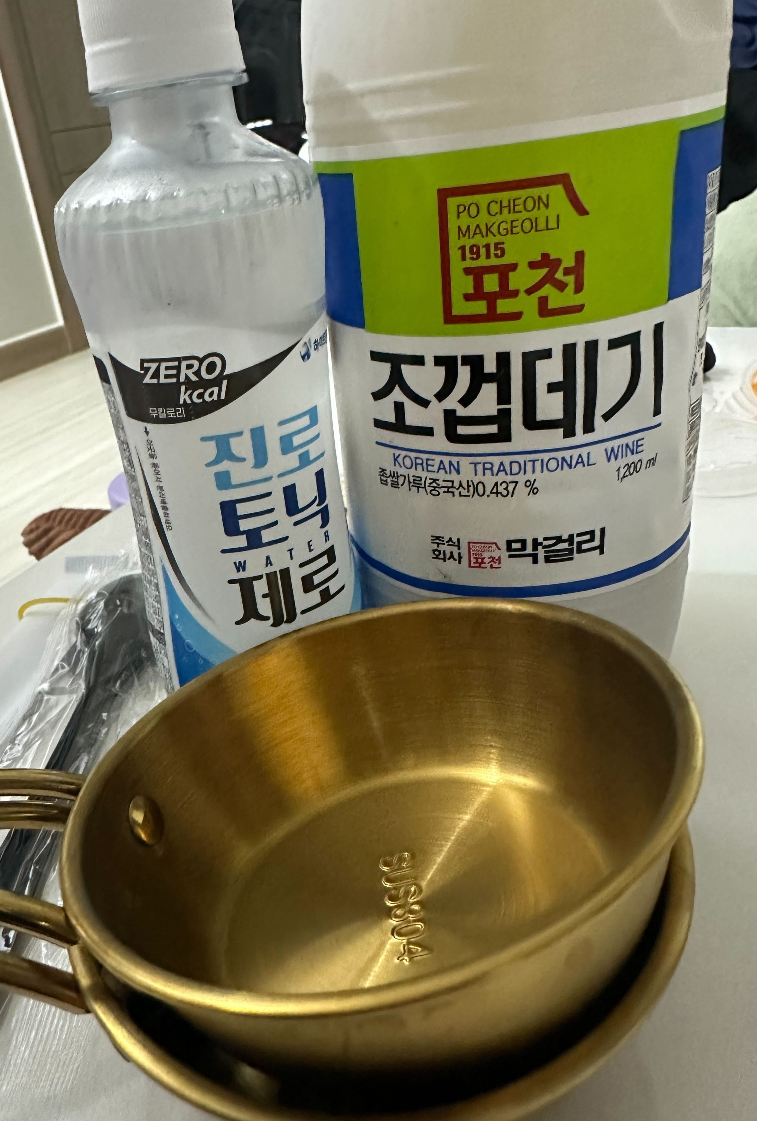 막걸리(조껍데기)