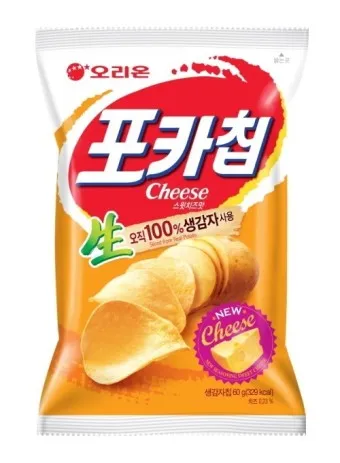 생감자 효능_16