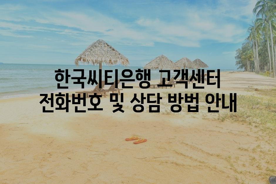 샘플 (87)