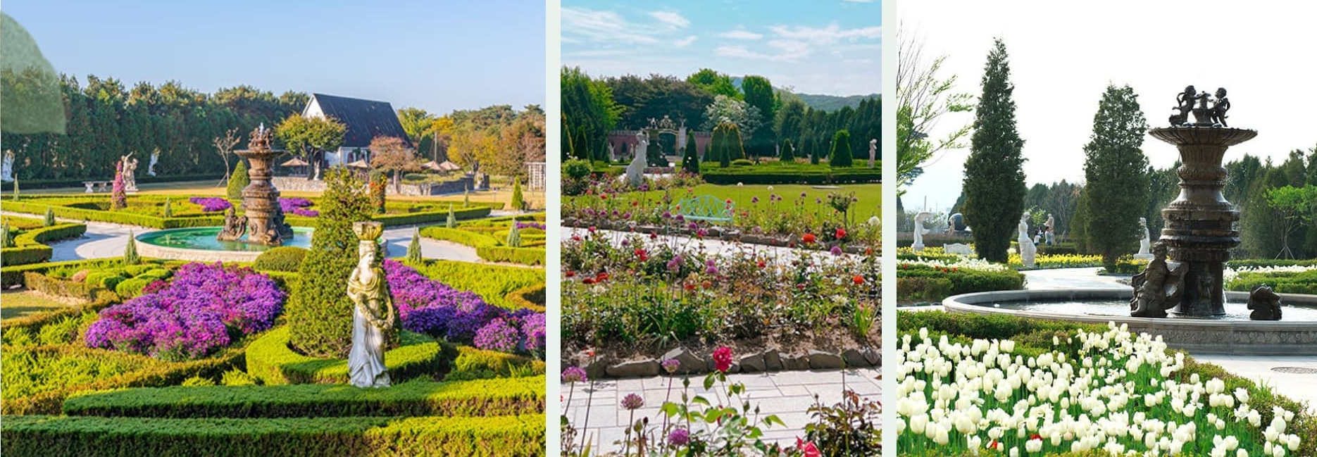 [서울 근교 여행지] 경기도 파주❘벽초지수목원❘드라마 촬영지(빈센조, 구미호뎐, 고백부부, 나의 해방일지)