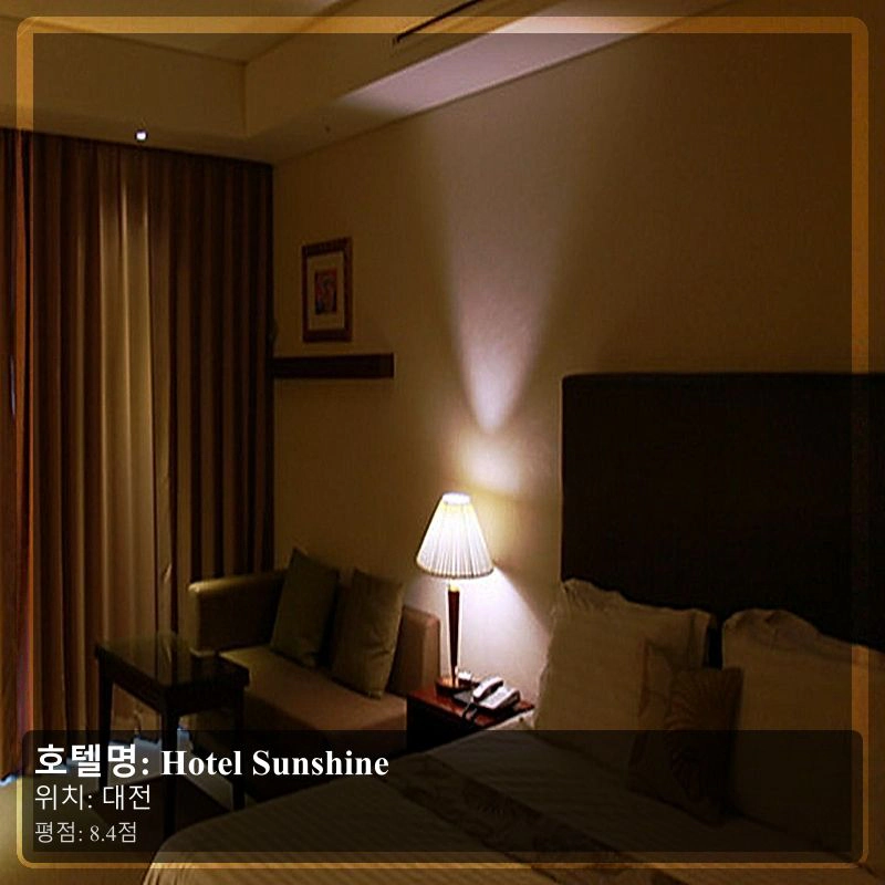 Hotel Sunshine_6