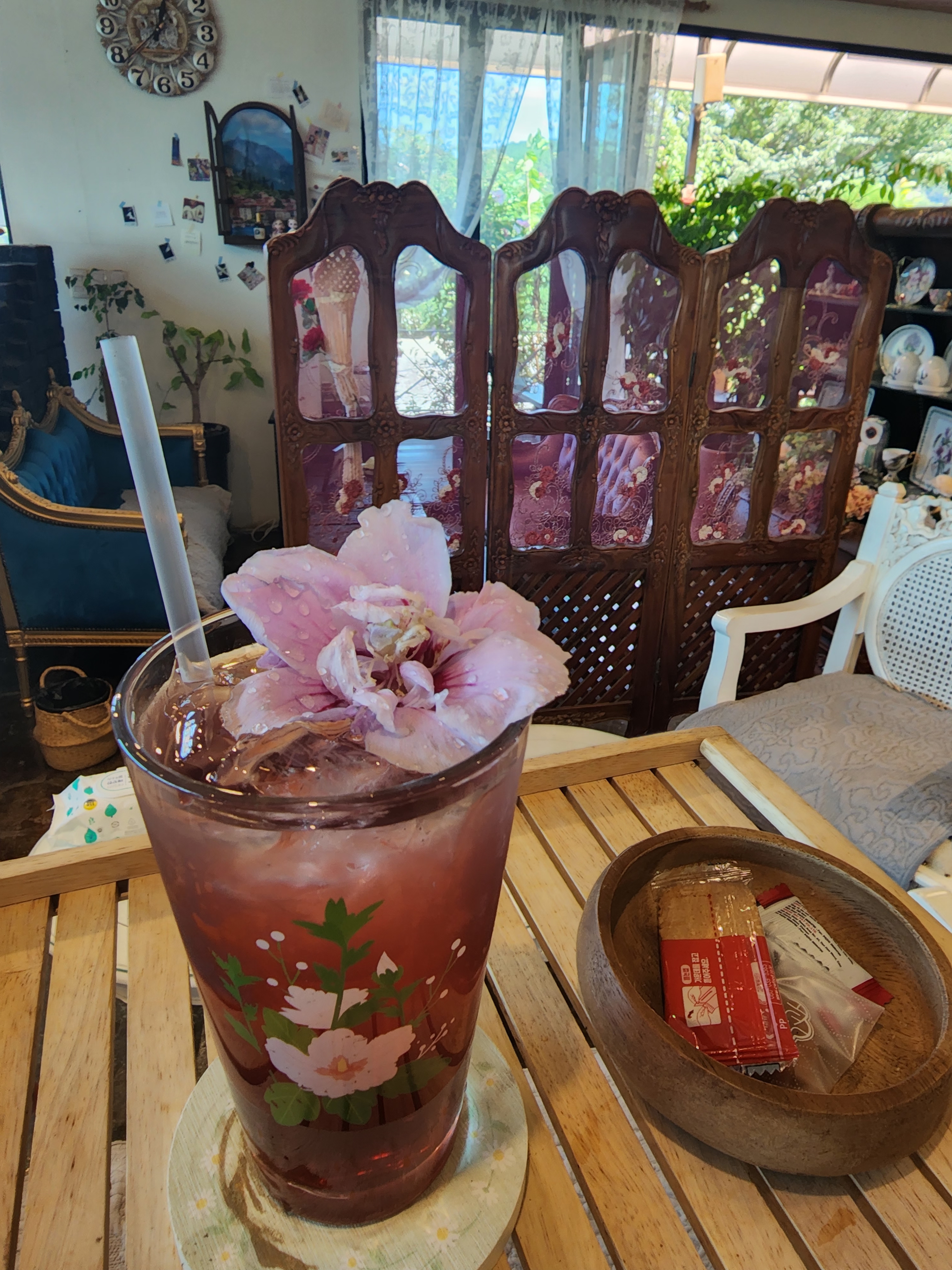 무궁화카페