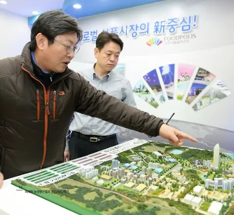 이춘석