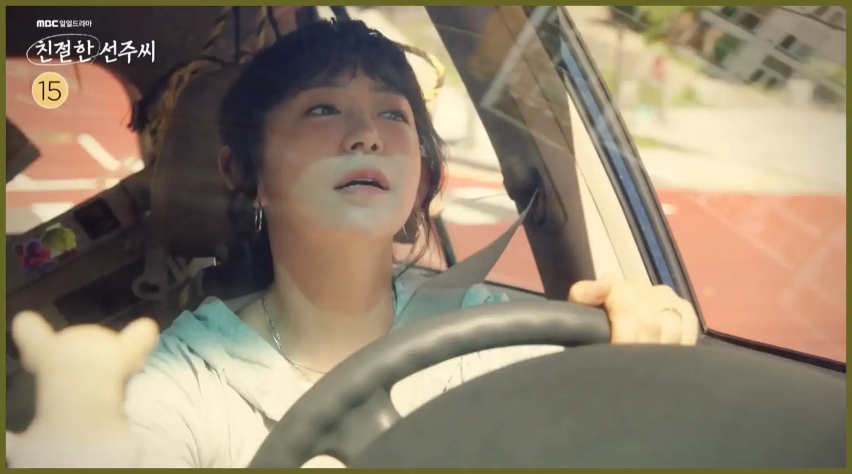 친절한 선주씨 재방송 시간 다시보기 ott