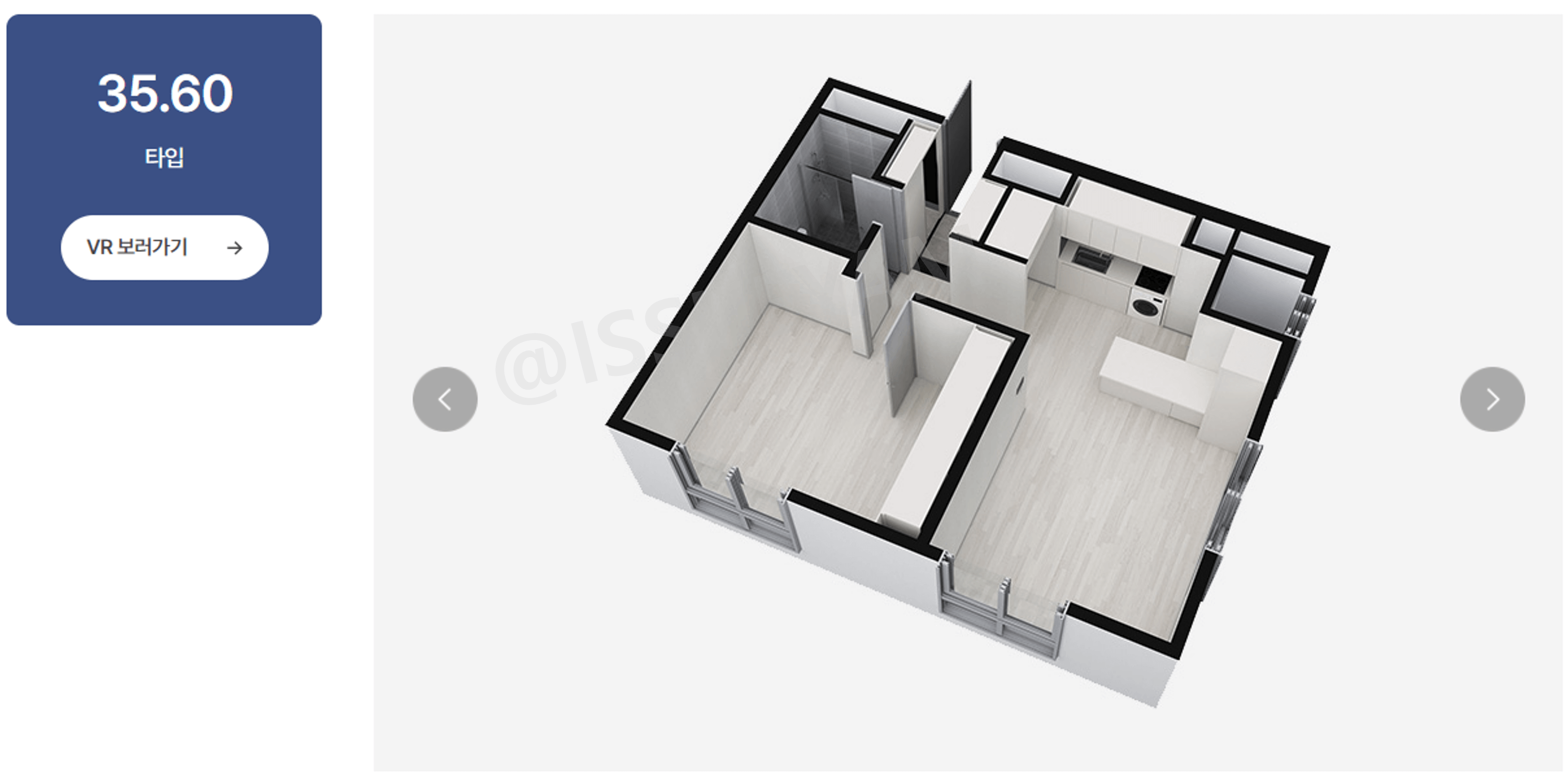 연신내역 루체스테이션 평면도 35.60타입