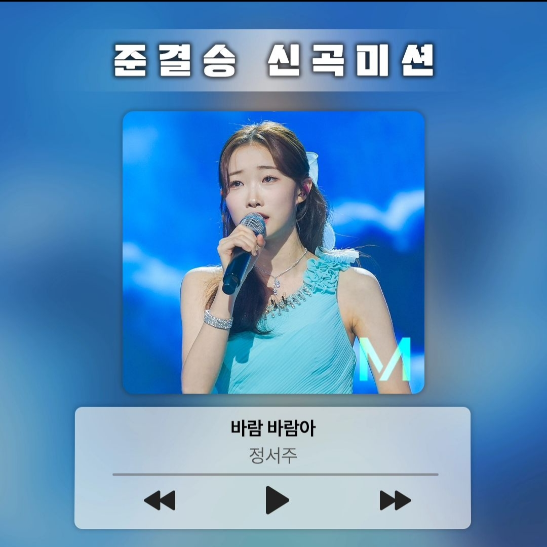 티브이 조선