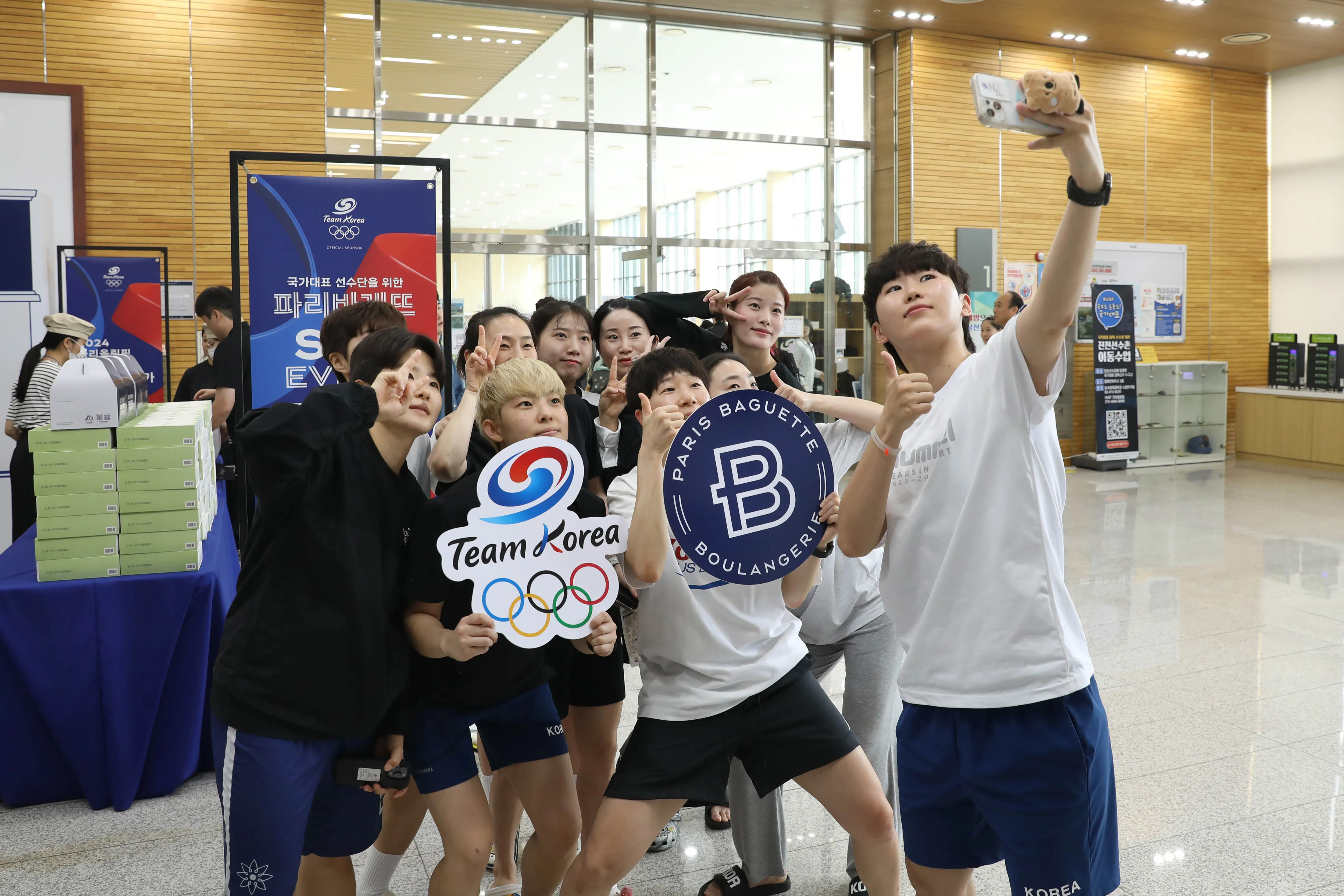 파리바게뜨 팀코리아