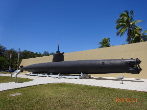 괌 여행 추천 티 스텔 뉴맨 기념관