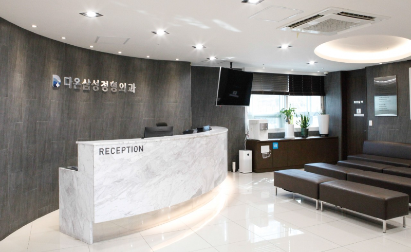 은평구 대조동 정형외과 유명하고 잘하는 곳 추천 TOP 5